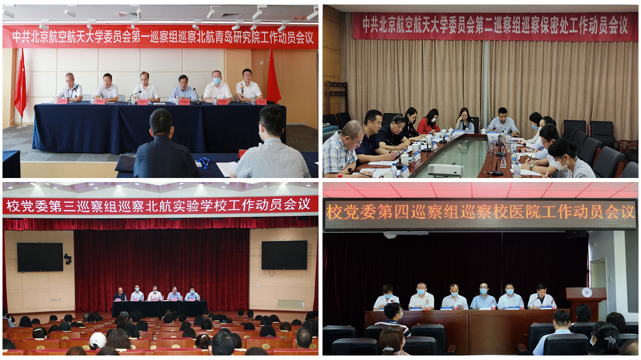 会议现场 会议现场